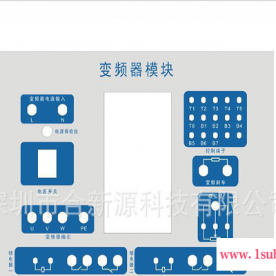 专业生产加工门控柔性薄膜FPC电路板/加急PCB线路板打样制