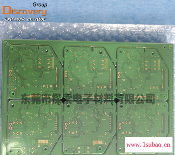 PCB线路板包装PE热收缩膜贴体膜红色防静电PE热收缩膜广东江西湖南福建四川重庆PCB线路板包装PE热收缩膜图5