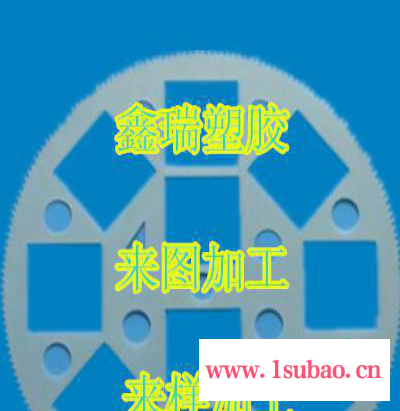 出售PCB电木绝缘板 可加工电木板制具 绝缘板垫片 专业打孔图3