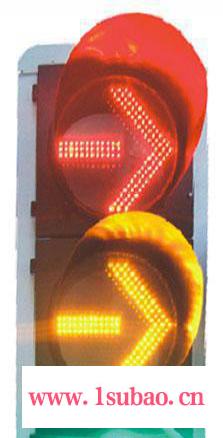 led交通指示灯Ф300红黄(单八**)绿掉头三单元