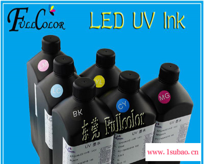 齐彩 UV LED 固化墨水  平板打印机专用UV墨水