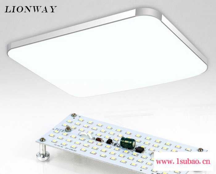 LED吸顶灯改造灯板长方形长条H形U型吸顶灯LED灯板 节能