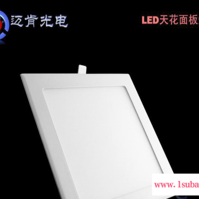 2015新款工程照明LED面板灯24w暗装LED面板灯直销A