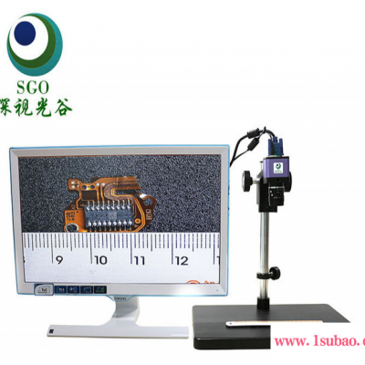 专业的PCB板大视野检测 视场大 成像清晰 数码显微镜SGO