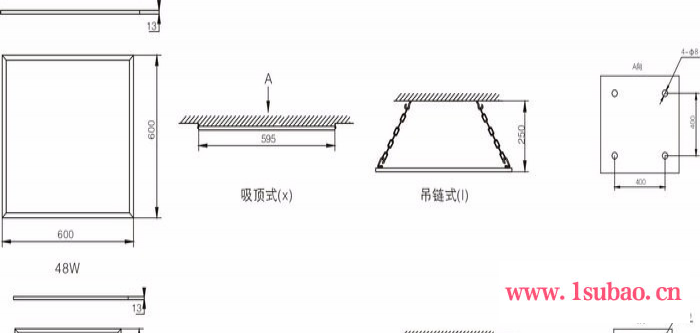 上海宝临 FAY-005 内场平板灯 LED防爆灯具18W 48W