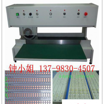 供应广东** 报价铝基板V槽PCB分板机