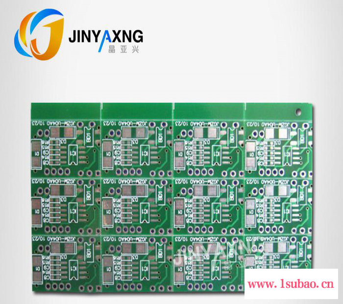 专业生产PCB电路板 LED铝基板