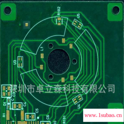 生产销售 集成灯珠铁基板 led灯铁线路板设计