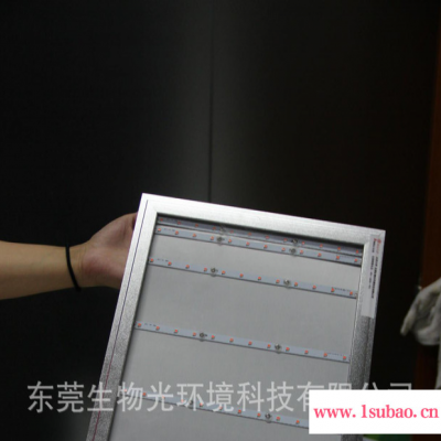 浙江厂家销售方形面板灯/LED石斛补光生长灯/LED平板灯/防水防潮