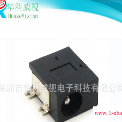 工厂专业生产自销 环保耐高温电源插座DC033 安防电源PCB板端插座