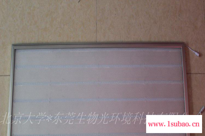 **LED植物补光生长灯/方形面板灯 防水/超薄灯 质保2年