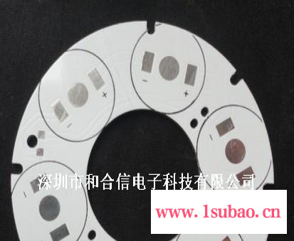 56广州FR-4线路板 品牌|LED线路板散热设计的目的