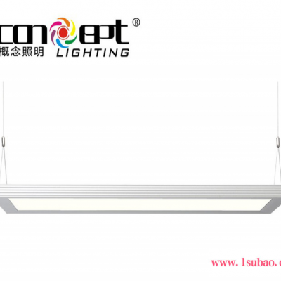 概念照明 CON-M-P-03鋁質長線45W 歐式簡約直角長條形面板護眼LED吊燈