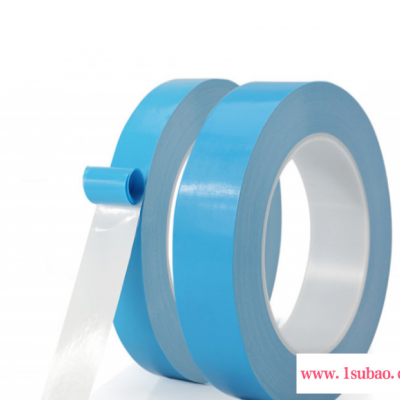 现货供应 led导热双面胶 灯条铝基板导热双面胶带 耐高温 阻燃 led灯条导热双面胶