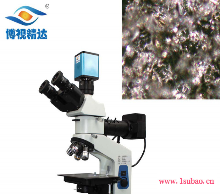 **博视精达PCB线路板观察镀层厚度测量金相显微镜BD-200图5