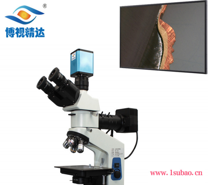 **博视精达PCB线路板观察镀层厚度测量金相显微镜BD-200图3