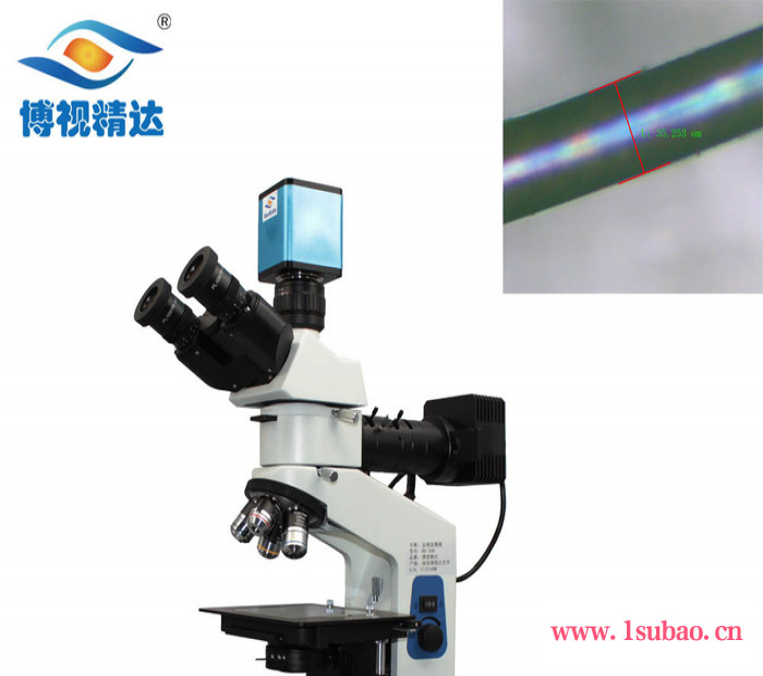 **博视精达PCB线路板观察镀层厚度测量金相显微镜BD-200图4
