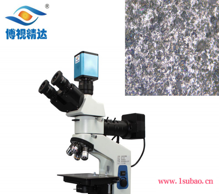 **博视精达PCB线路板观察镀层厚度测量金相显微镜BD-200图6