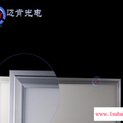 LED平板灯250*600 晾衣架专用灯18W铝框苹果金灯M