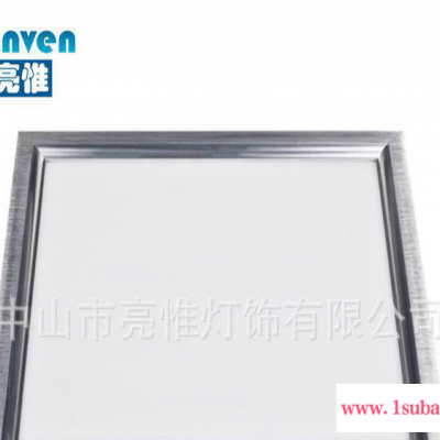 300*300面板灯 led面板灯300*300 300300面板灯扣板灯300*300
