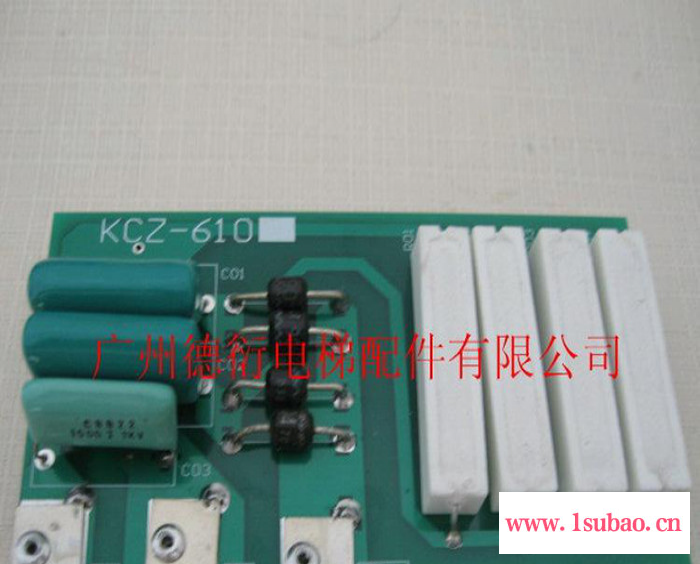厂家三菱板子 LHA-022 电梯线路板、电子板 【现货】图2