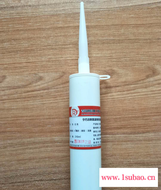 金属粘接胶 塑料粘接胶 电子灌封胶 防水密封胶 导热阻燃灌封胶 线路板三防漆 绝缘密封胶图3