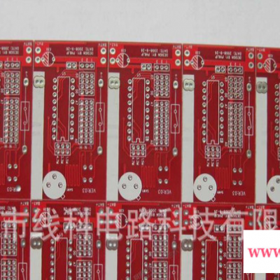 厂家定制双面FR4玻纤PCB电子线路板 控制电路板特快小批量生产