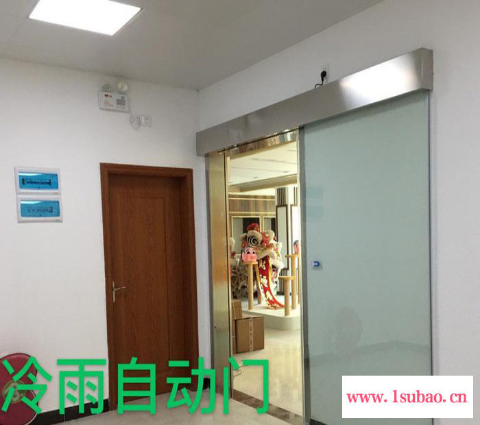 原装松下自动门H3控制器NKXH39001 控制板PLC 感应门配件图3