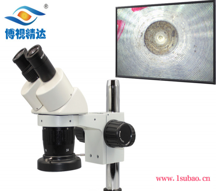 博视精达线路板观察体视显微镜ST6024图3