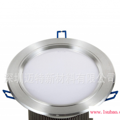 深圳厂家led面板灯扩散板专业做乳白色扩散板