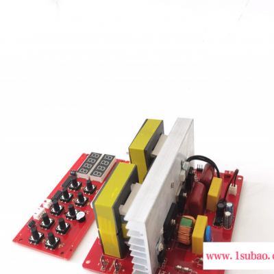100W 超声波电源控制板 超声波发生器线路板 小功率超声波线路板