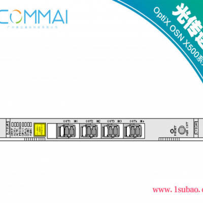 【华为SSQ5CXLL412 OSN 2500主控板 OSN 3500 交叉系统控制板