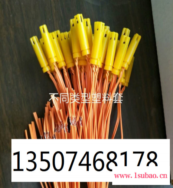 专业老厂生产各种电点火头 电火柴, 电点火器 电子点火头 电发火头图4