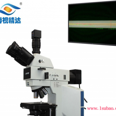 博视精达线路板切片检测BD-40 金相显微镜