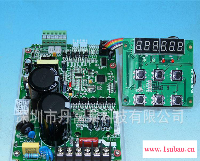 端子机变频器 220v 0.75KW端子机变频控制板