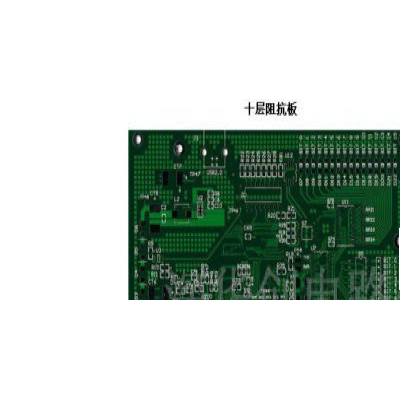 深圳线路板，印刷线路板厂家，供应单双面线路板