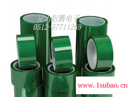 FPC线路板专用胶带 电泳超高温烤漆胶带