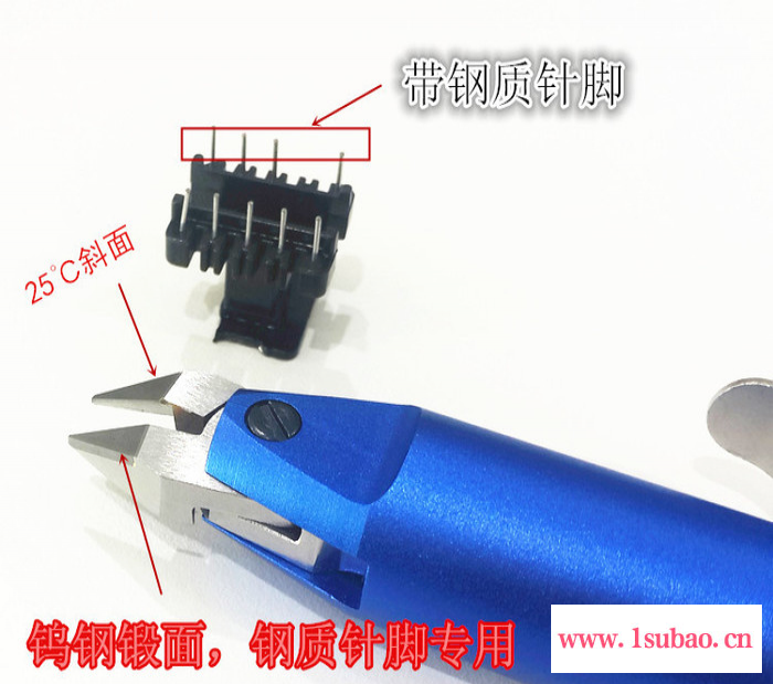 台湾手按式MR-3ATS3A线路板变压器骨架针脚金属线丝专用