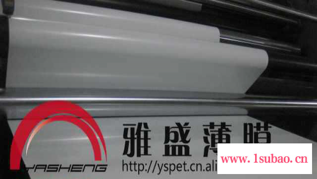 PET反射纸_LED筒灯反光纸_LED灯反光片_平板灯专用反射片图3