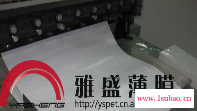 PET反射纸_LED筒灯反光纸_LED灯反光片_平板灯专用反射片图2