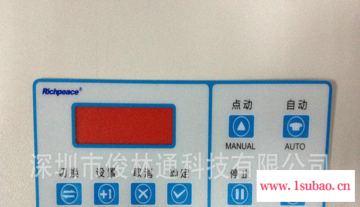LED触摸开关面板 触摸开关面板价格实惠图2