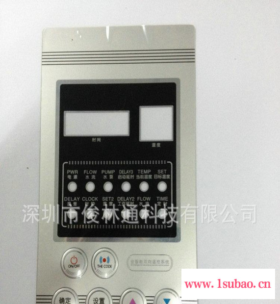 LED触摸开关面板 触摸开关面板价格实惠图3