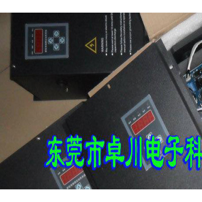 浙江20kw电磁加热控制器 电磁加热控制板 电磁感应加热器