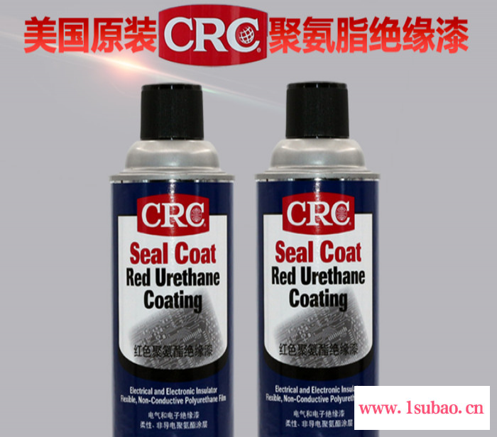 美国进口红聚氨酯绝缘喷漆CRC18410红色漆/18411透明漆线路板保护图2