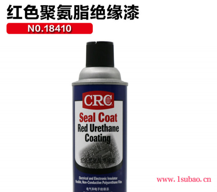 美国进口红聚氨酯绝缘喷漆CRC18410红色漆/18411透明漆线路板保护图5