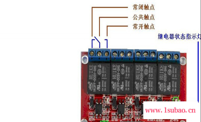 4路带光电隔离继电器模块继电器控制板/继电器模组继电器控制模