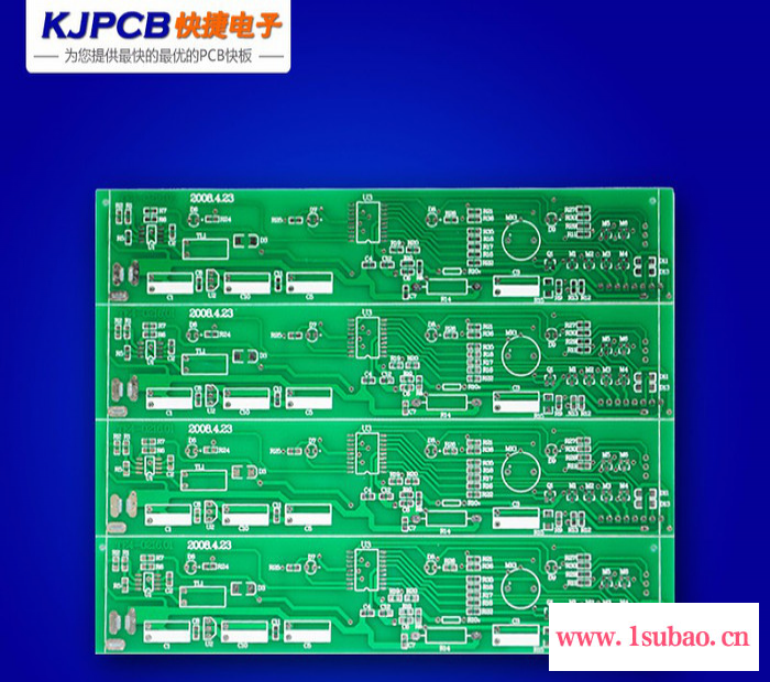 2层PCB打样无铅喷锡板 PCB加工交货准时 单价有优势