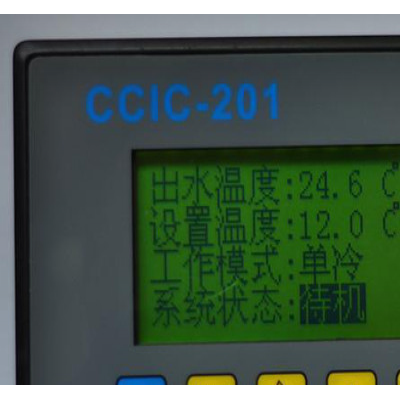 豪华型工业激光冷水机冷冻机温度控制器控制板温控器JC-C