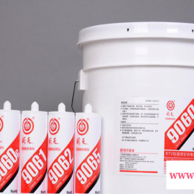 回天9062(HT906T) 灯具密封胶 led防水密封胶 线路板粘接密封胶 透明膏状密封胶 电子配件绝缘密封胶