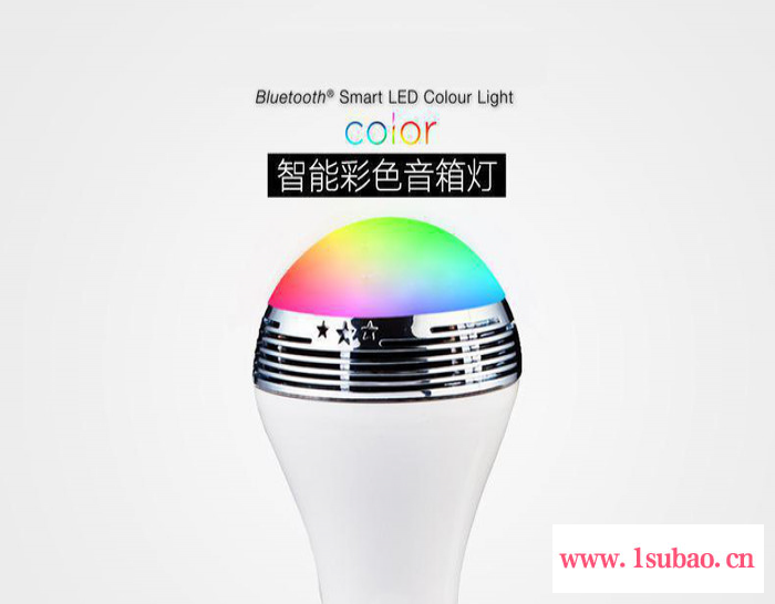 APP蓝牙音乐灯 控制板 LED电源  APP蓝牙音乐球泡灯